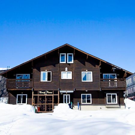 North Point Villa Kutchan Ngoại thất bức ảnh