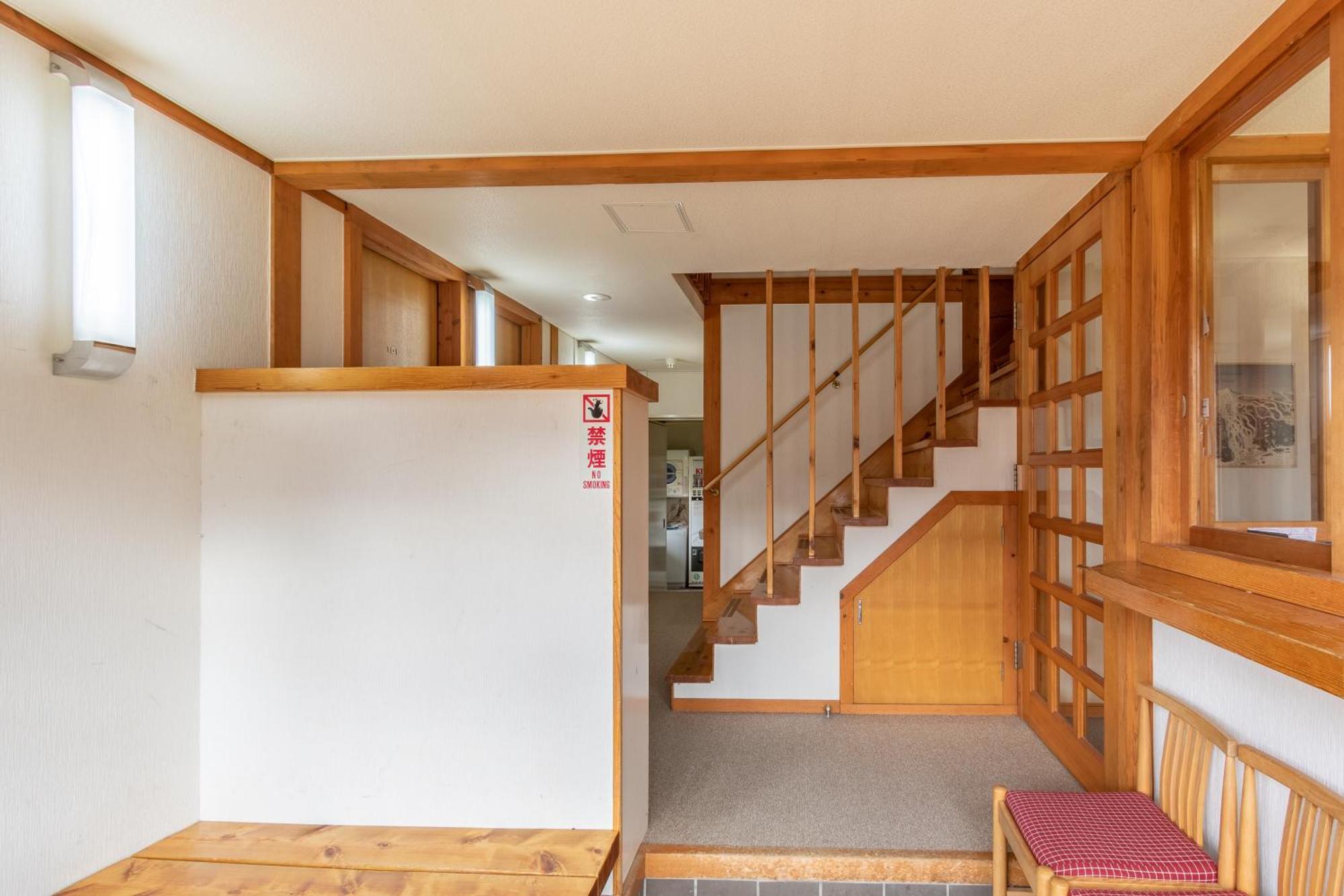 North Point Villa Kutchan Ngoại thất bức ảnh